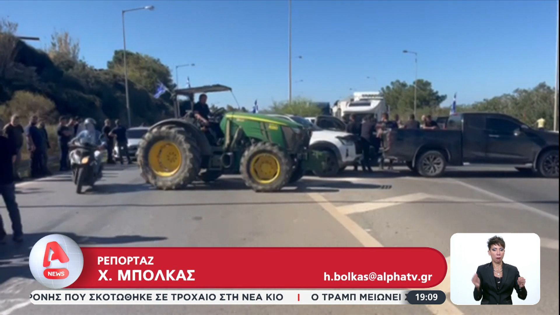 ksesikonontai-oi-ktinotrofoi-tria-mploka-stin-kriti-1761845311