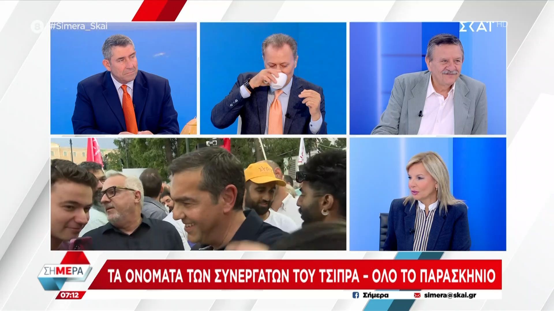 l-kleitoy-to-rebranding-den-einai-toso-rebrading-yparchoyn-prosopa-synyfasmena-me-ti-diakyvernisi-tsipra-1761890919