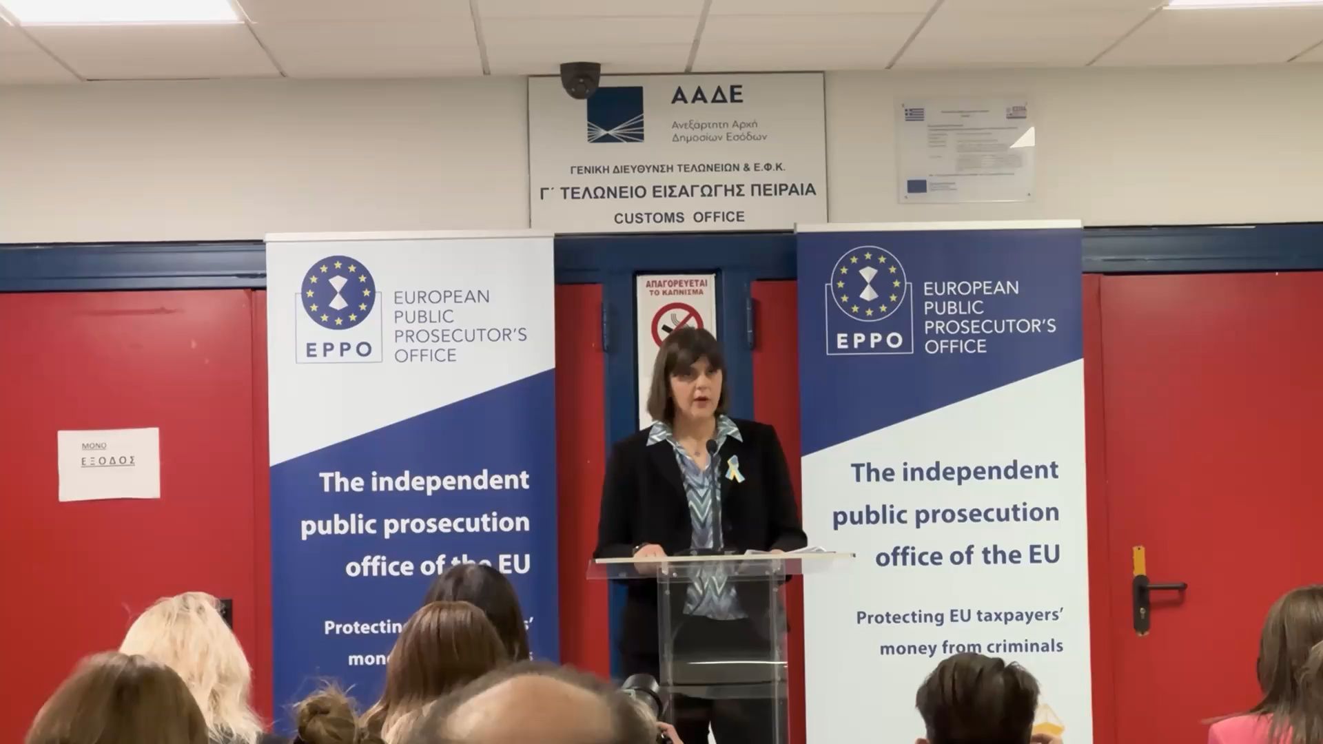 Λάουρα Κοβέσι για ΟΠΕΚΕΠΕ και δικαιοσύνη