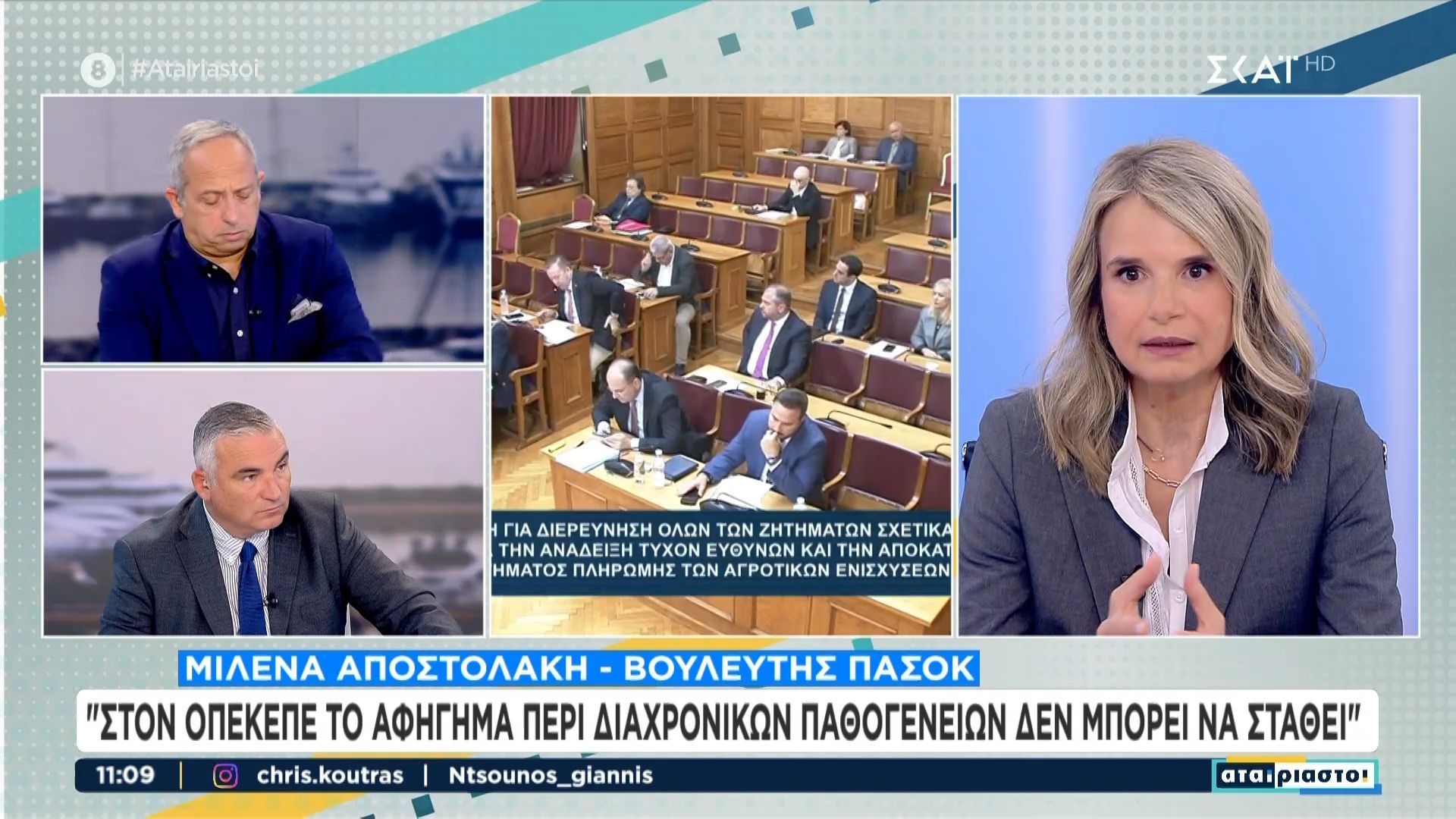 m-apostolaki-me-apofasi-prothypoyrgoy-den-tha-diereynithei-i-yparksi-tychon-eythynon-voridi-kai-aygenaki-1761902550