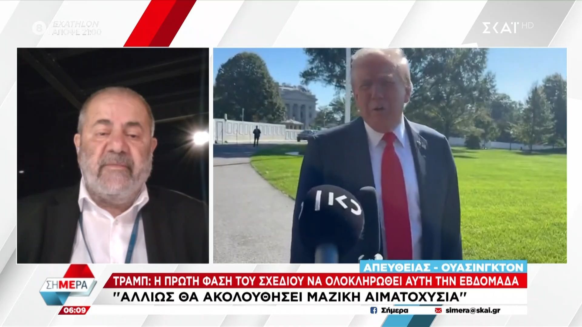 m-ignatioy-i-chamas-esteile-minyma-os-apantisi-se-osa-eipe-o-tramp-thetikoi-sto-telos-toy-polemoy-1759726282