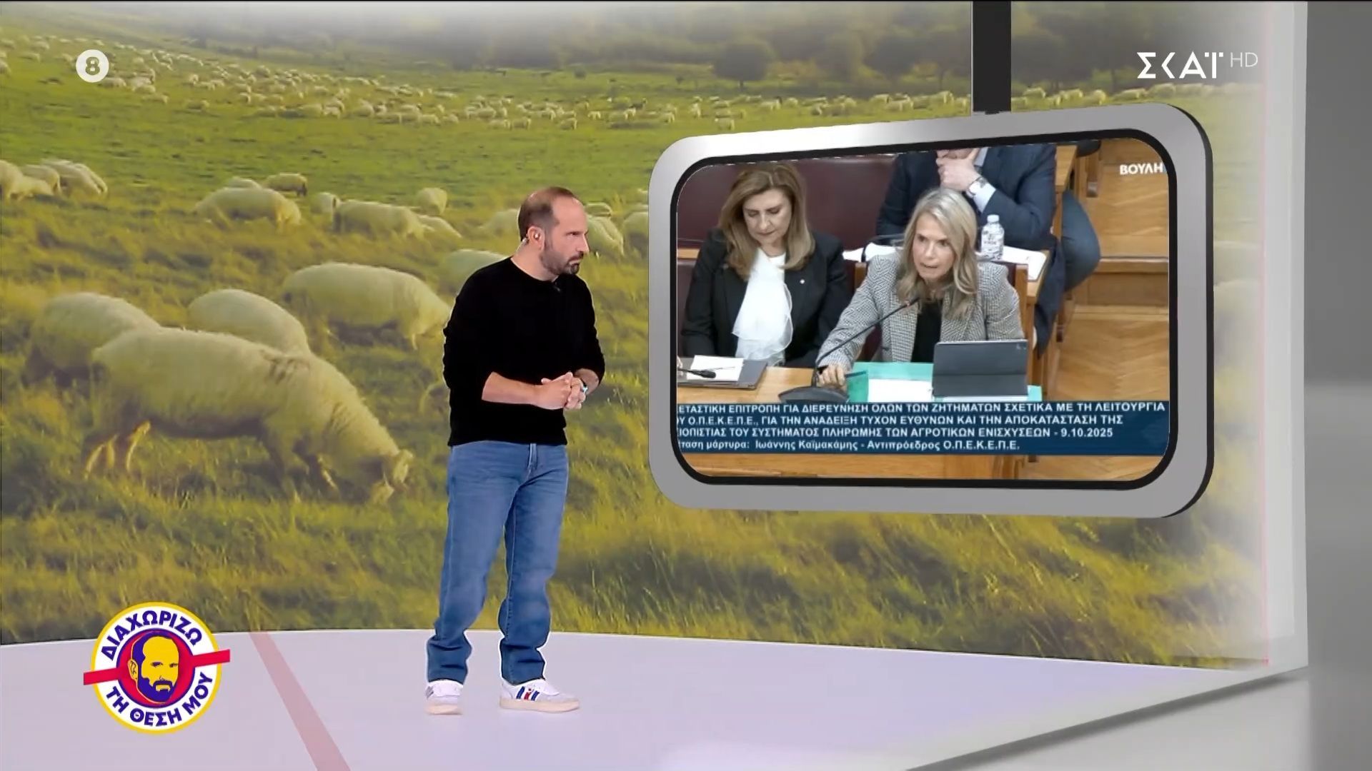 Μ. Βουλαρίνος: «Στον νέο ΟΠΕΚΕΠΕ παρατηρείται οργασμός εργασίας»