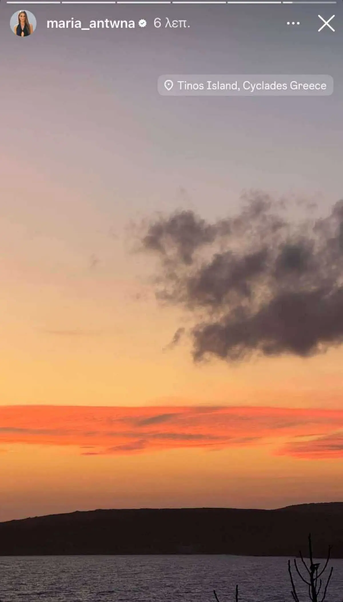 Η Μαρία Αντωνά στο Instagram