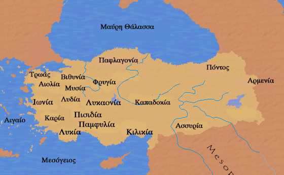 ΜΕΓΑΣ ΑΛΕΞΑΝΔΡΟΣ