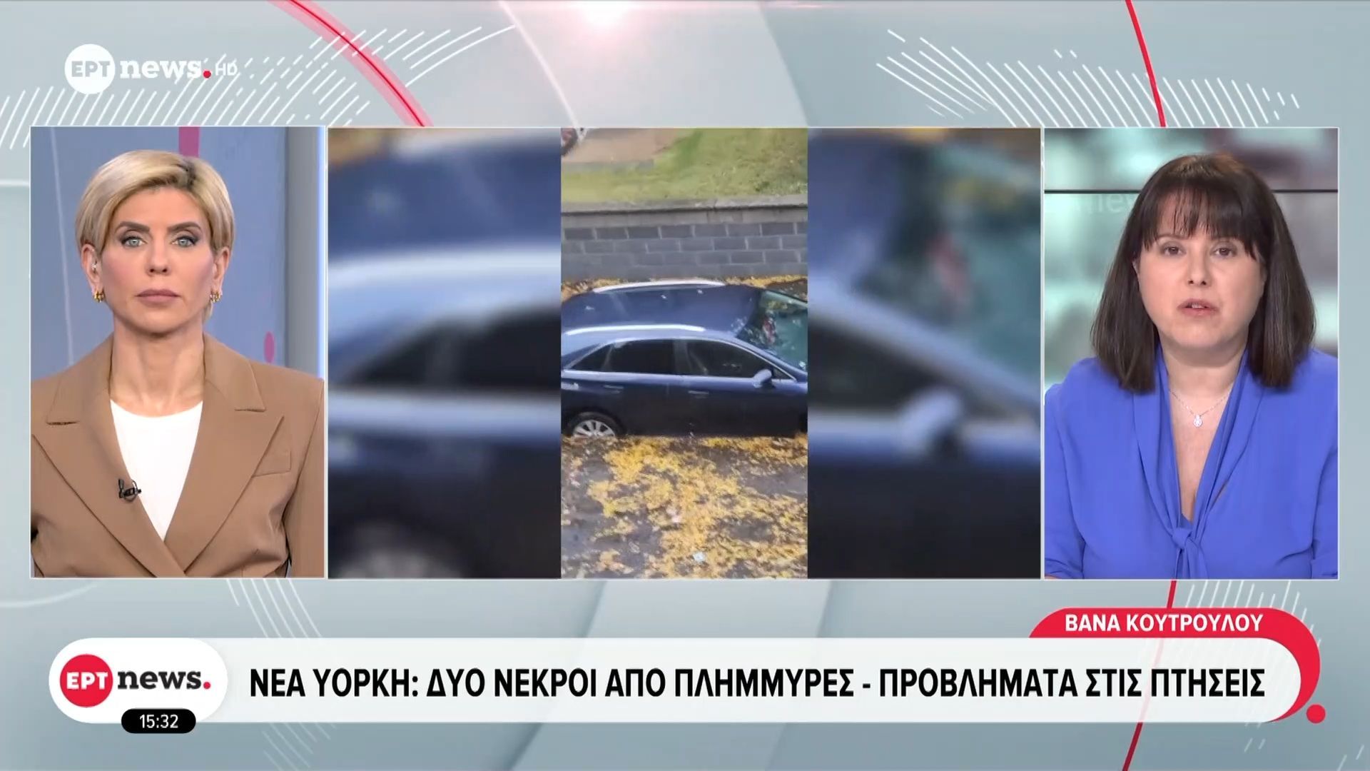 nea-yorki-dyo-nekroi-apo-plimmyres-provlimata-stis-ptiseis-1761918516