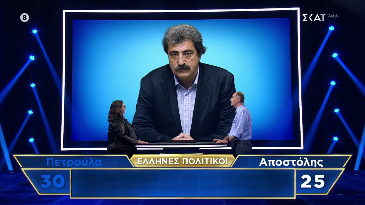 o-paylos-polakis-einai-to-politiko-prosopo-poy-kathorizei-tin-ekvasi-tis-monomachias-1761333273
