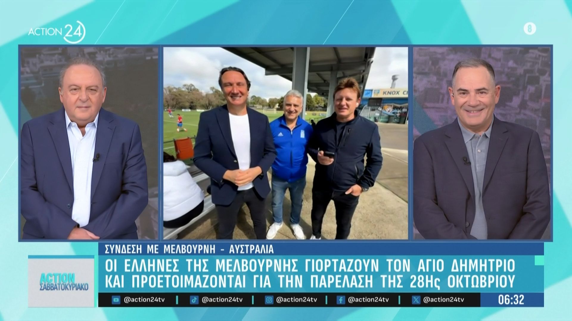 oi-ellines-tis-melvoyrnis-giortazoyn-ton-agio-dimitrio-kai-proetoimazontaigia-tin-paelasi-tis-28is-oktovrioy-1761457953