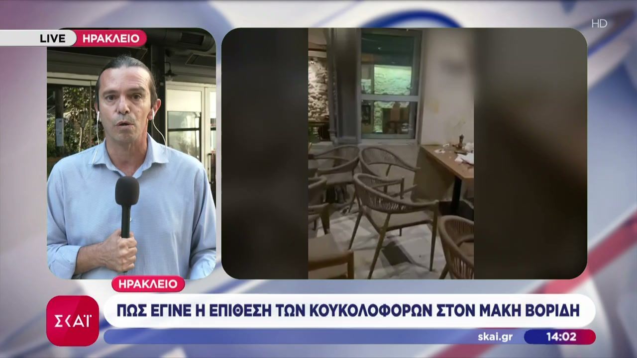 oles-oi-plirofories-gia-tin-epithesi-poy-dechtike-o-m-voridis-se-estiatorio-katadikazei-o-politikos-kosmos-1761481111