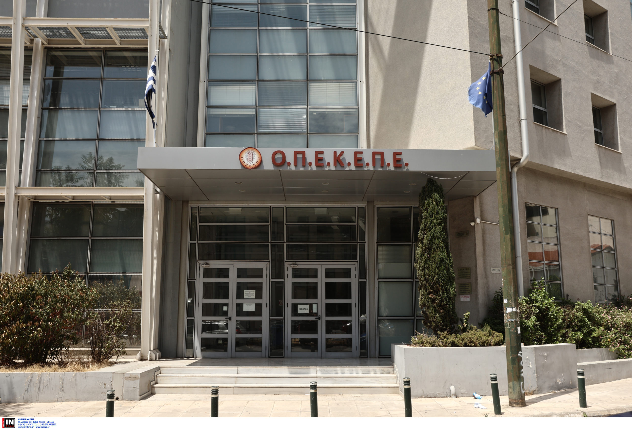Ξεκίνησαν οι καταβολές στους αγρότες από τον ΟΠΕΚΕΠΕ