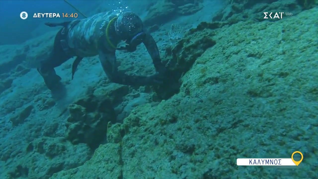 opoy-yparchei-ellada-kalymnos-trailer-27102025-1761341192