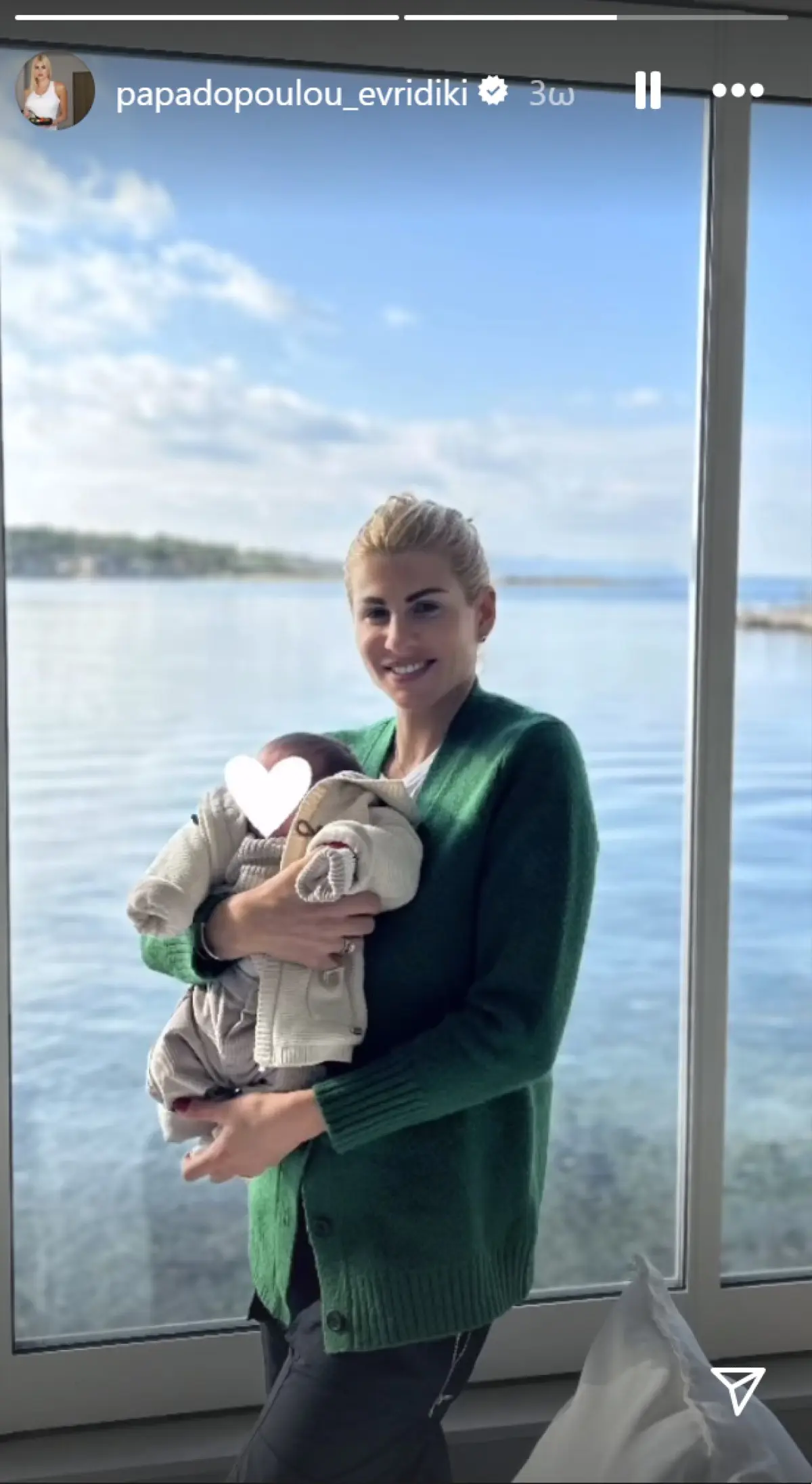 H Eυρυδίκη Παπαδοπούλου με τον γιο της