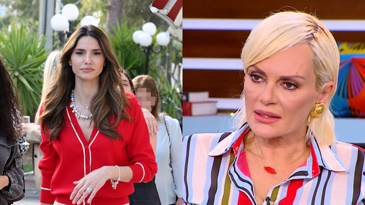 papageorgiou-xristopoulou