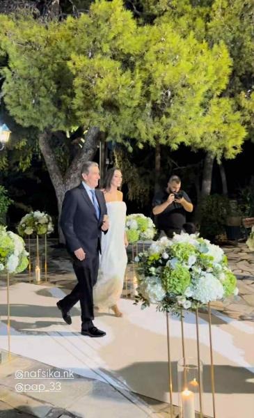 Ο Ιωάννης Παπαπέτρου ενώθηκε με τα δεσμά του γάμου με την αγαπημένη του Ναυσικά