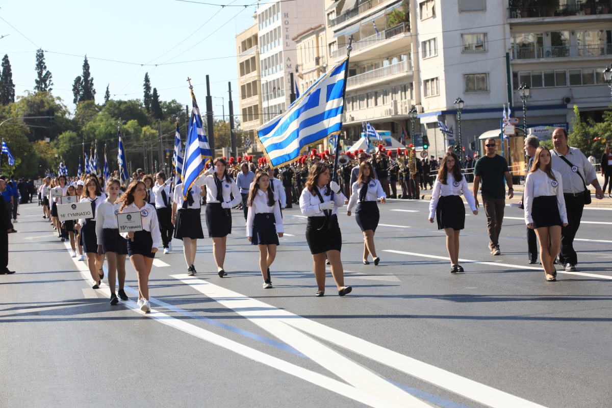 parelash-athina-eurok