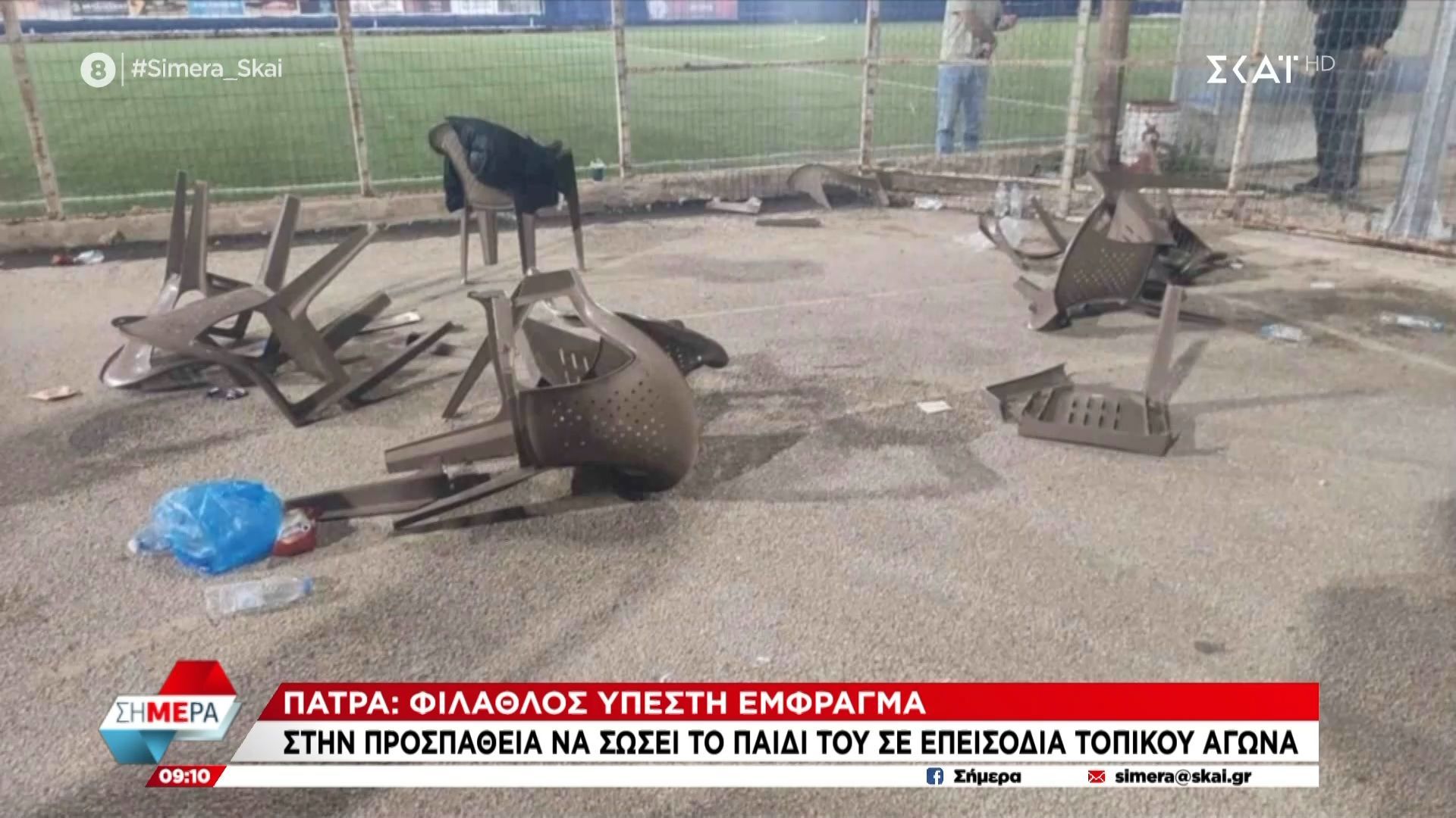 patra-filathlos-ypesti-emfragma-sozontas-to-paidi-toy-se-epeisodia-topikoy-agona-1761549755