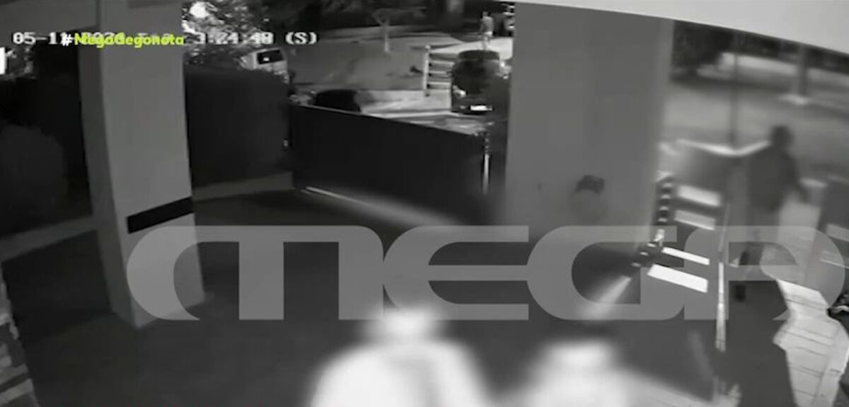 petroupoli-symmoria-anilikon-28102025-1200x575