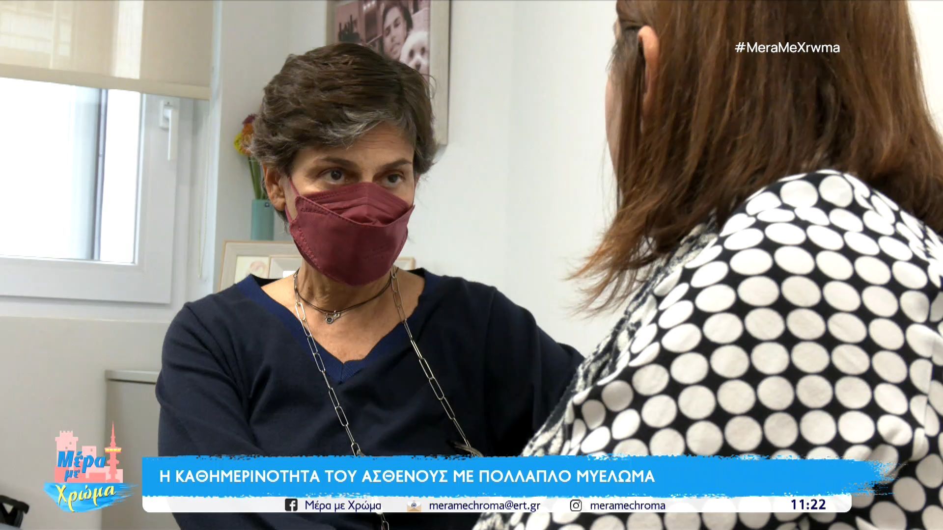 pollaplo-myeloma-mia-nosos-poy-epireazei-ton-charti-tis-zois-se-mia-diadromi-elpidas-1761732644