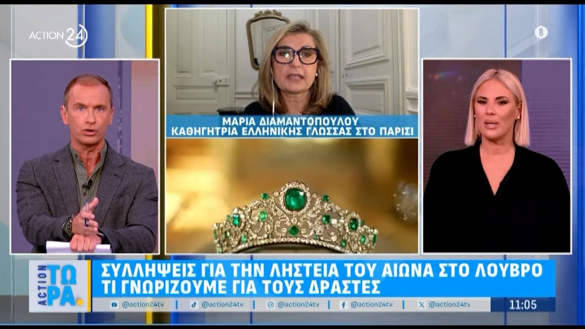 pos-antimetopizoyn-oi-gallikes-politikes-dynameis-tin-listeia-sto-loyvro-1761559838