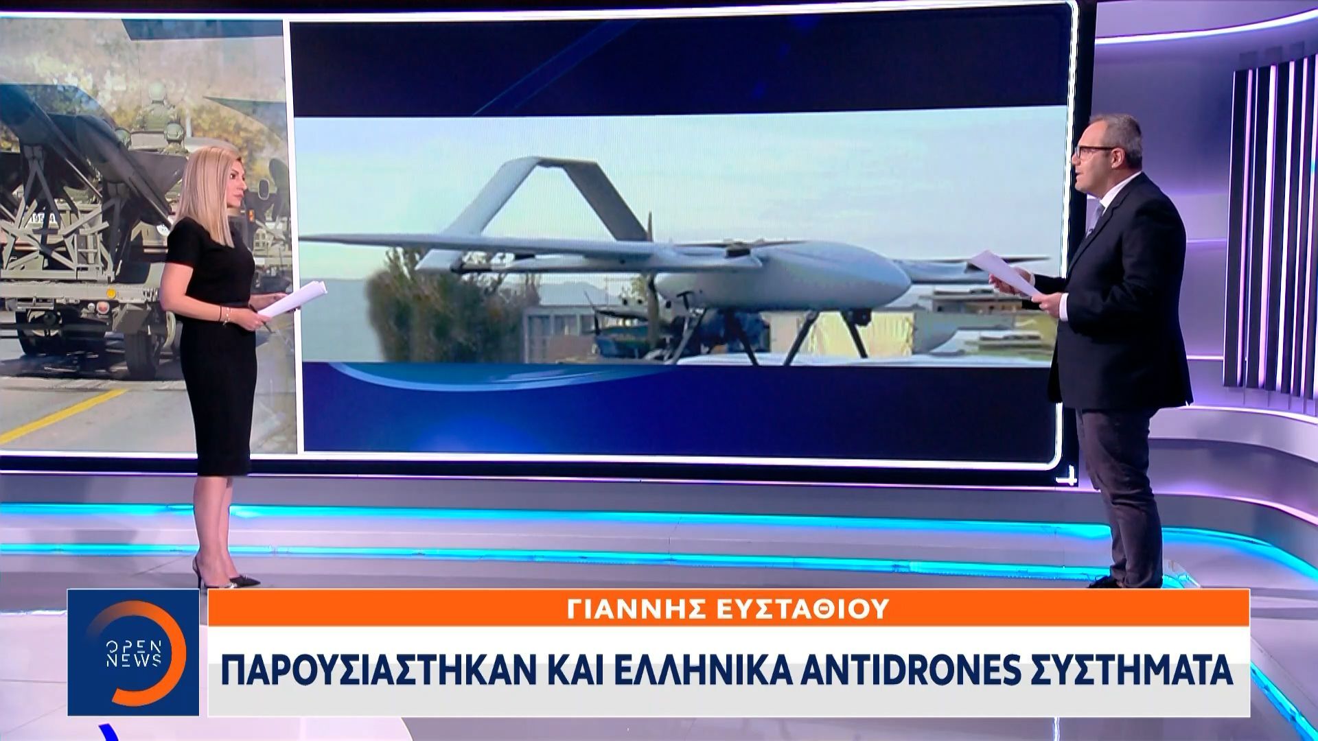 premiera-gia-ta-ellinika-drones-stin-stratiotiki-parelasi-1761670884