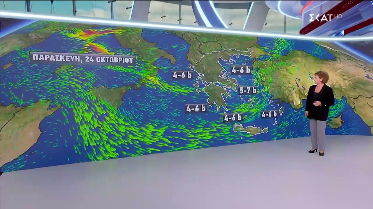 prognosi-kairoy-23102025-1761244417