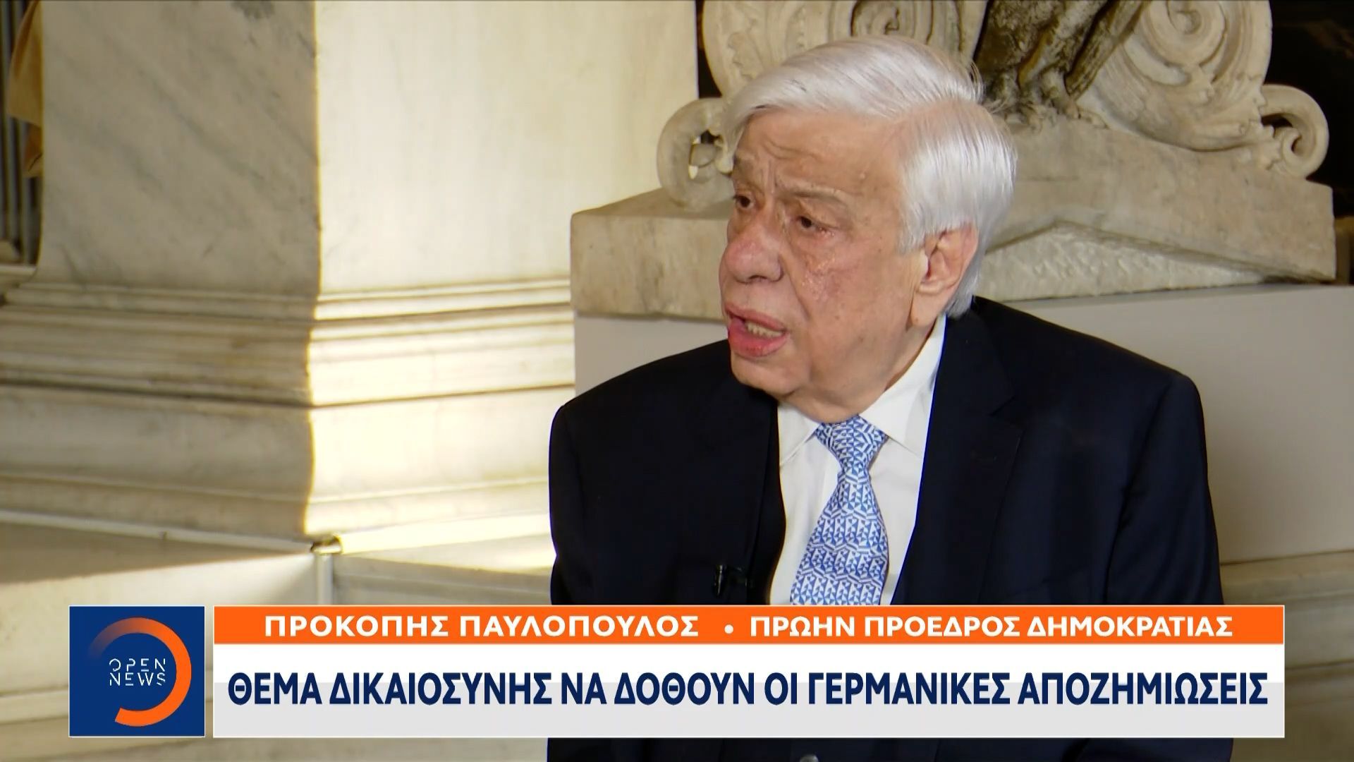 prokopis-paylopoylos-to-thema-ton-germanikon-apozimioseon-prepei-na-lythei-1761651277