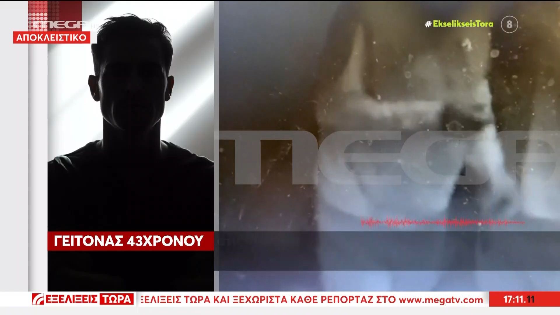 psychiko-vary-poiniko-mitroo-o-43chronos-georgianos-poy-karfose-tin-proin-syzygo-toy-100-fores-me-piroyni-1760192670