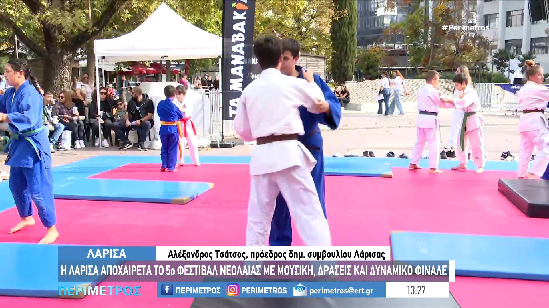 rythmos-kai-energeia-sto-festival-neolaias-larisas-1761484172