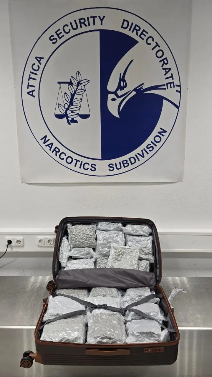 «Ελευθέριος Βενιζέλος»: 28χρονος επιχείρησε να μεταφέρει 20 κιλά skunk 4 Κάνναβη