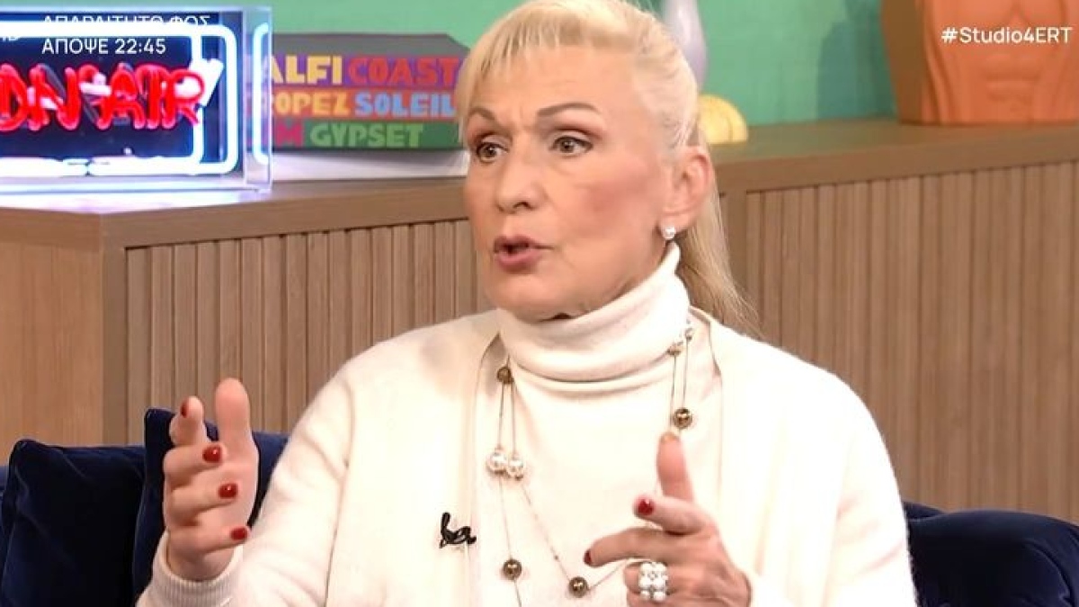 Σοκάρει η Σόφη Ζαννίνου: «Με χτύπησε με χαστούκια έξω από το κατάστημα! Ήταν πραγματικά χαστούκια»