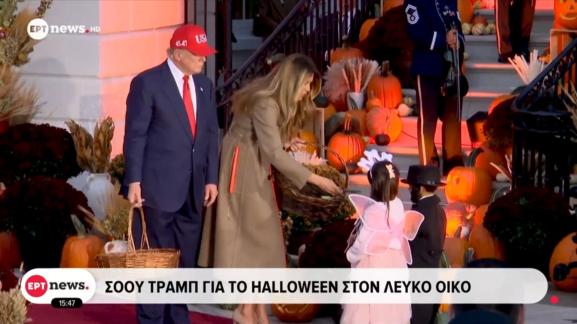 sooy-tramp-gia-to-halloween-ston-leyko-oiko-1761919050