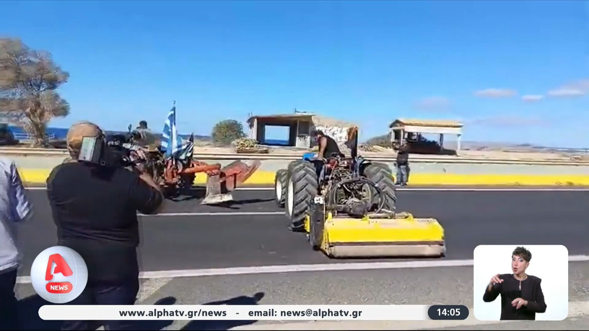 sta-mploka-oi-kritikoi-ktinotrofoi-anoigokleinoyn-ton-voak-1761831454