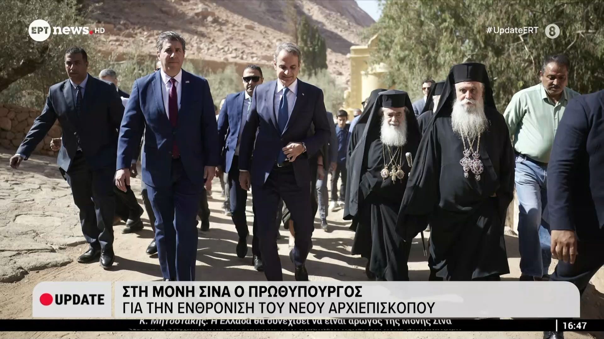 sti-moni-sina-o-prothypoyrgos-pos-diamorfonontai-oi-scheseis-elladas-aigyptoy-1761924449