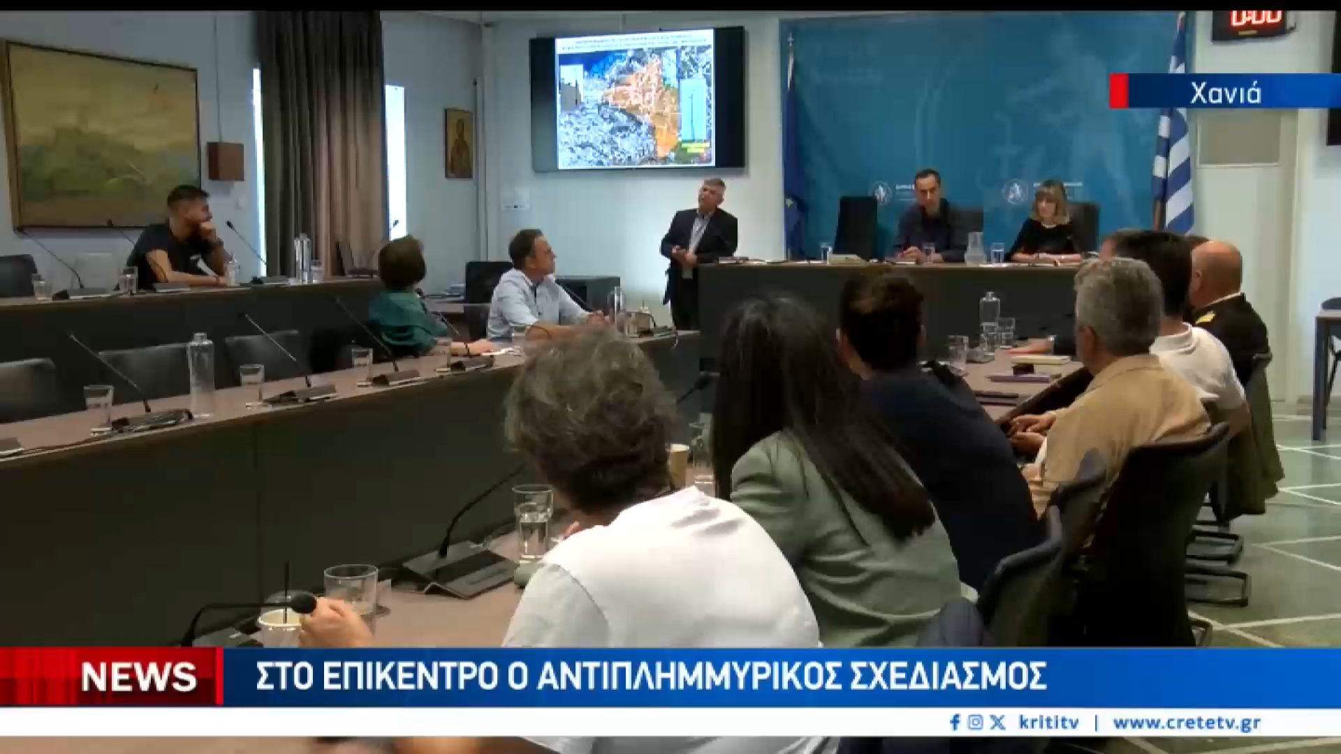 Στο επίκεντρο η πολιτική προστασία στα Χανιά