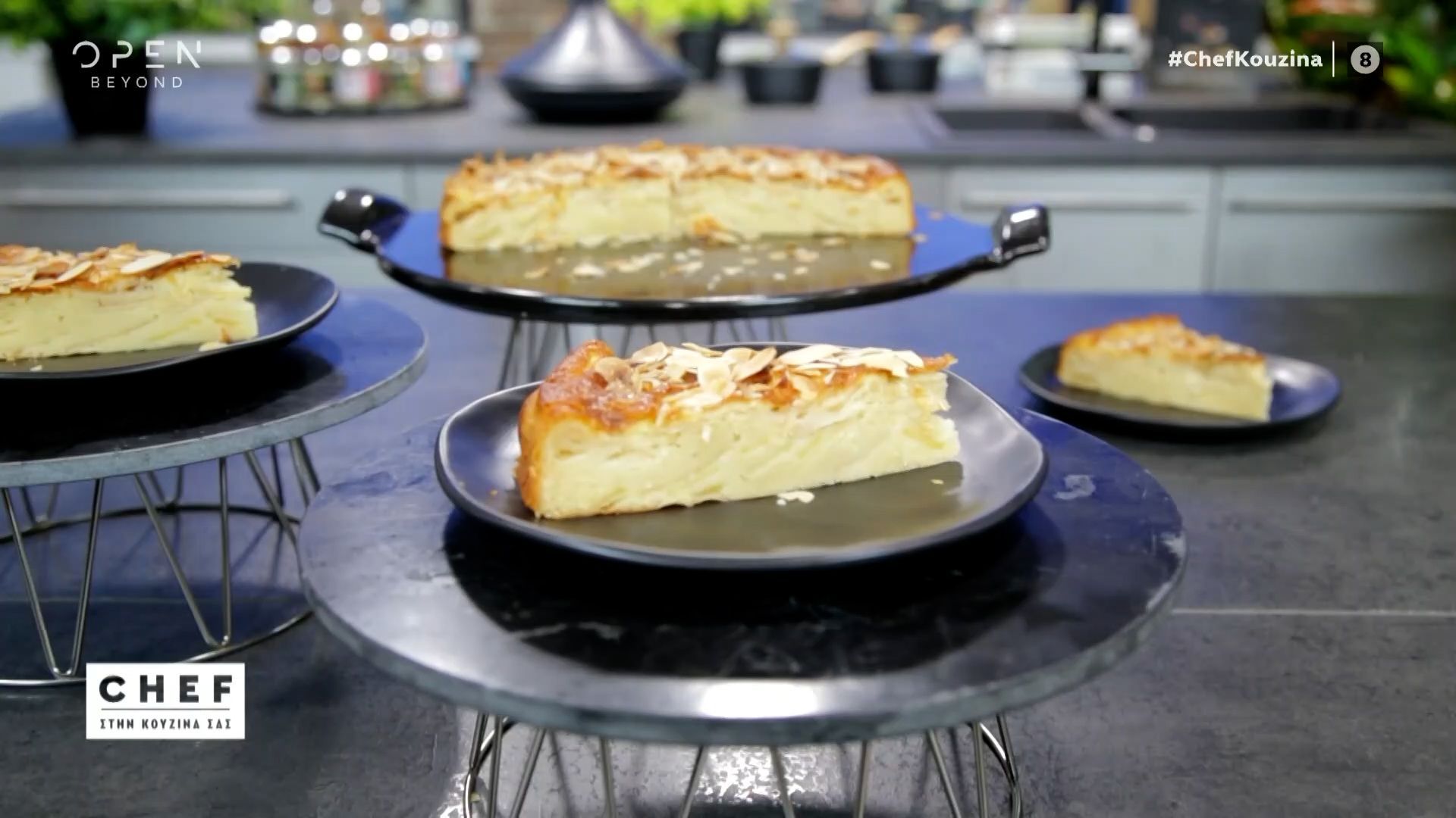 syntagi-gia-galliki-milopita-1761485482