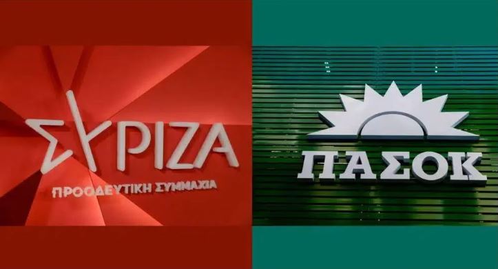 syriza-pasok