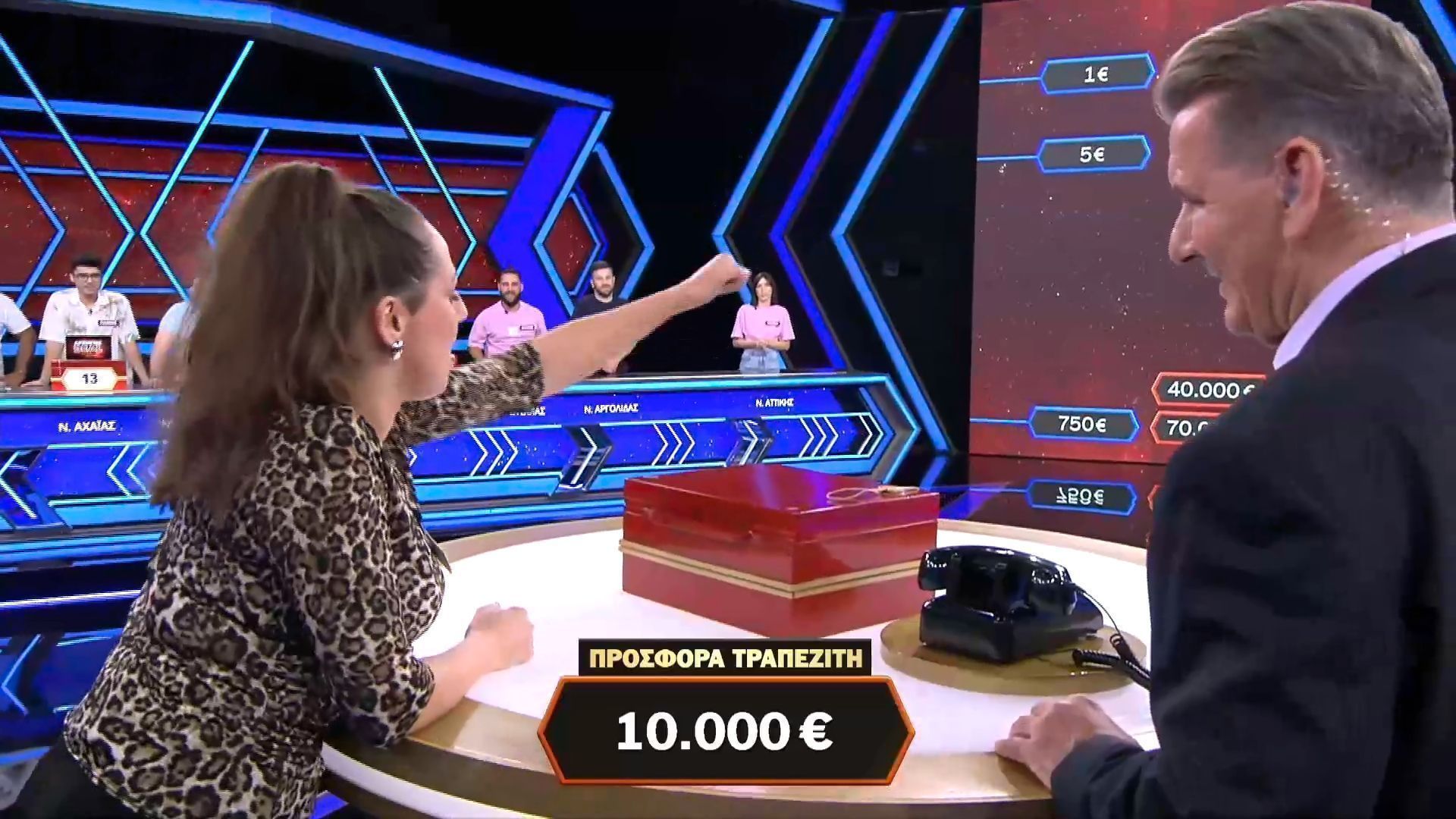 terastia-i-prosfora-toy-trapeziti-alla-aporriptetai-apo-ti-maria-1760559750