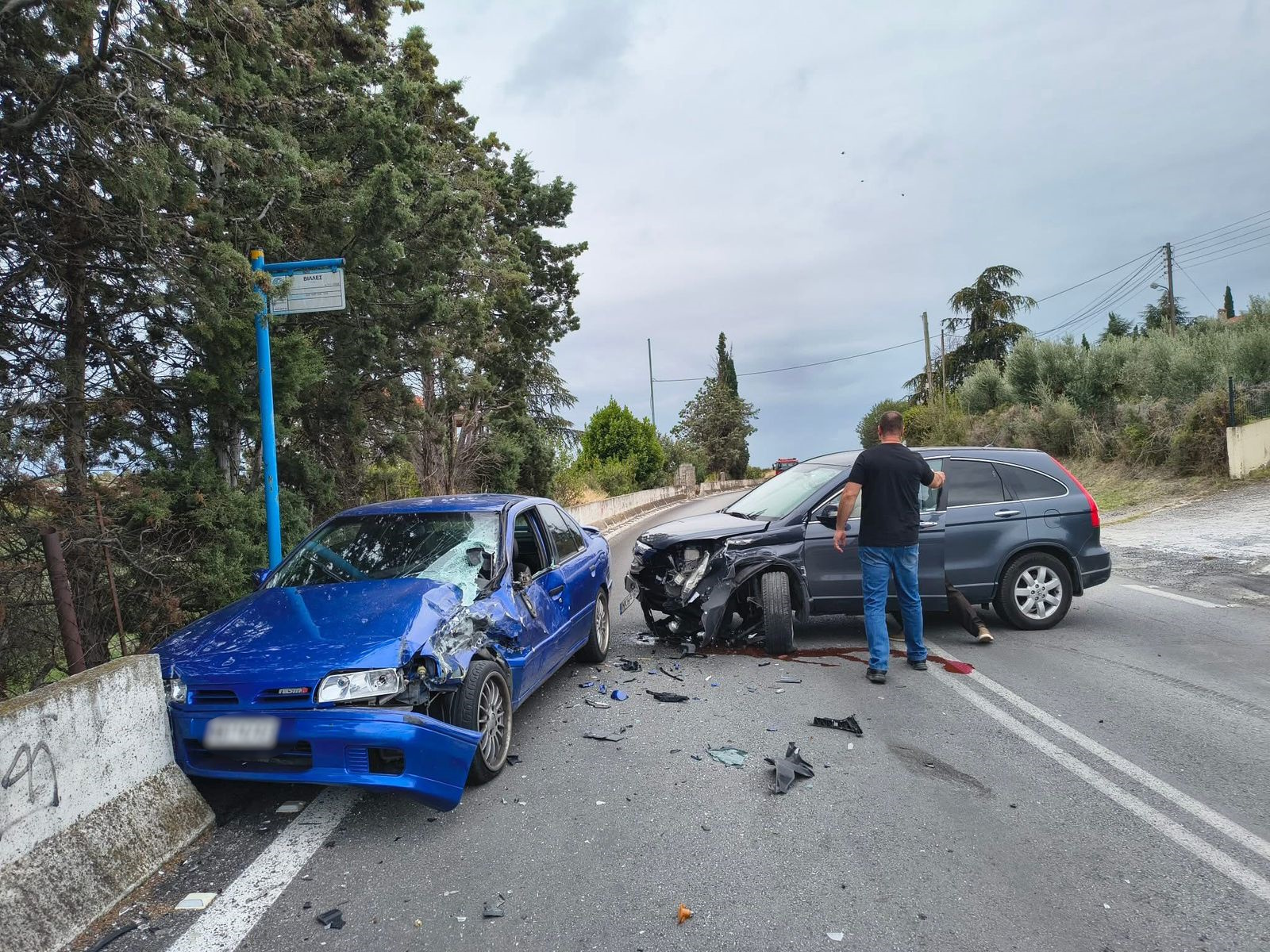 Αυτοκίνητα