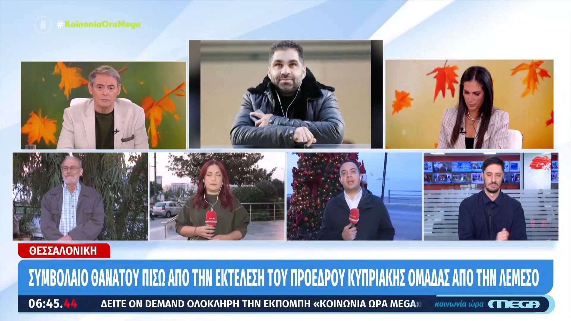 thessaloniki-dyo-syllipseis-gia-tin-mafioziki-ektelesi-proedroy-kypriakis-omadas-1761892178