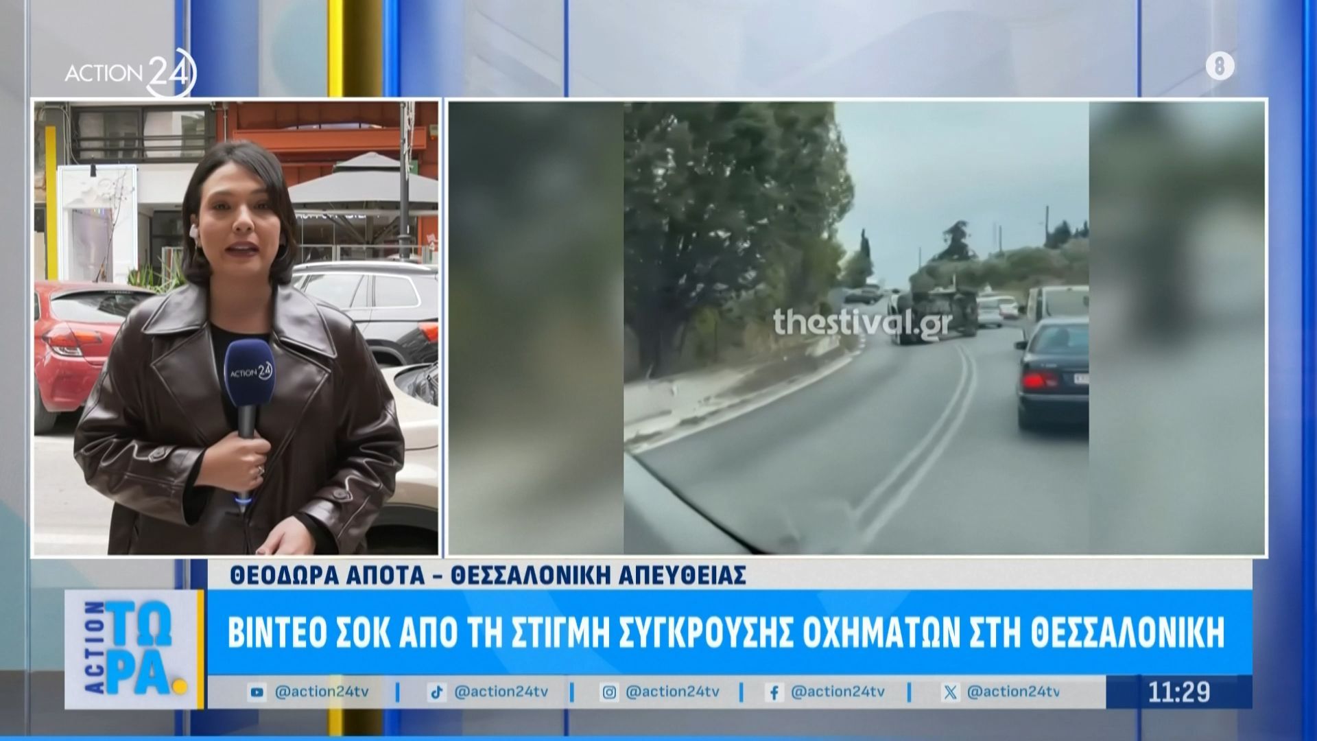 Θεσσαλονίκη: Βίντεο σοκ από τη στιγμή σύγκρουσης οχημάτων