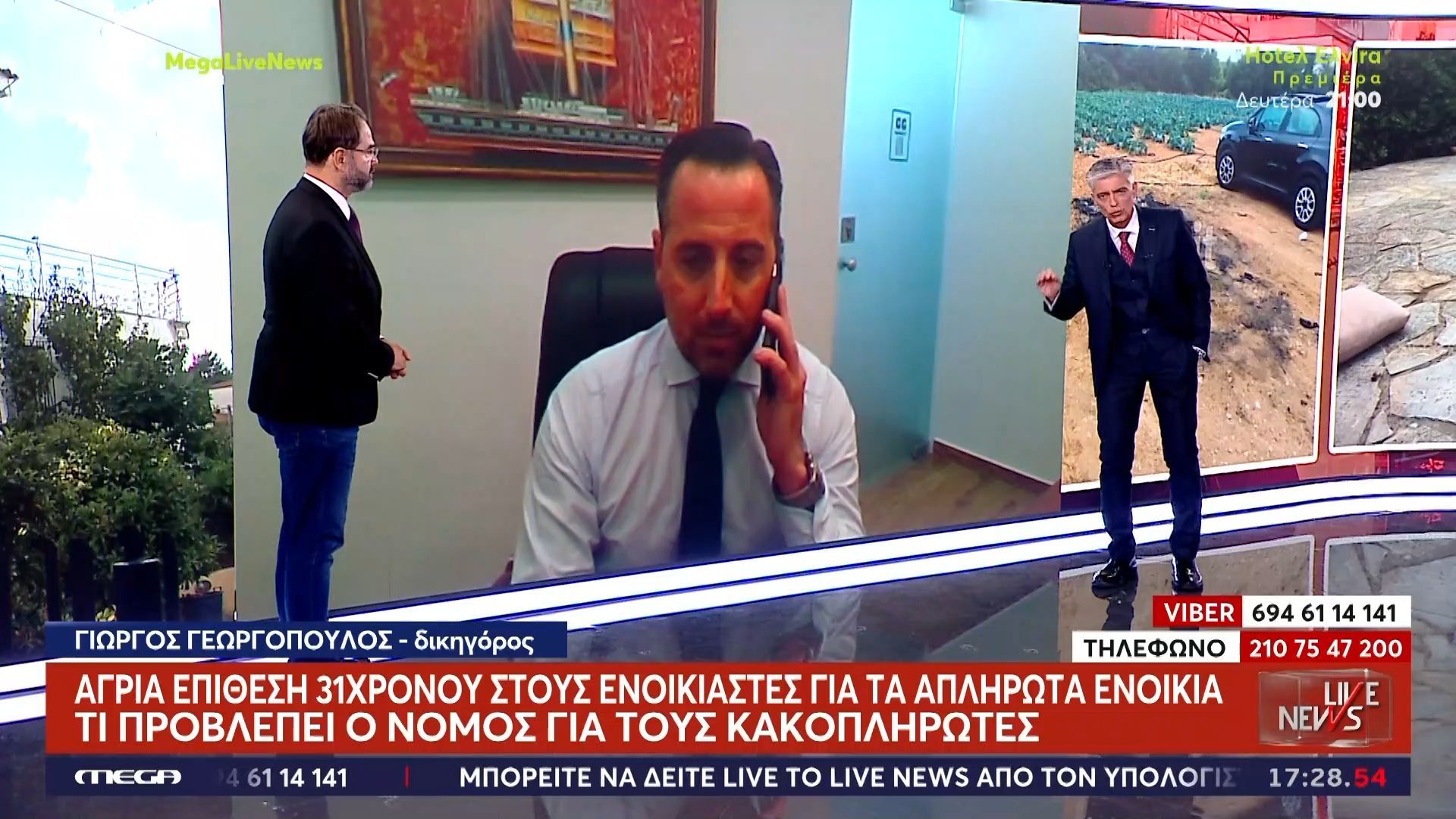 Τι προβλέπει ο νόμος για τους κακοπληρωτές ανοικίων