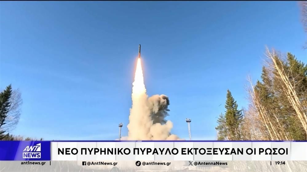 tin-dokimi-enos-neoy-pyrinikoy-pyrayloy-anakoinose-o-vlantimir-poytin-1761503074