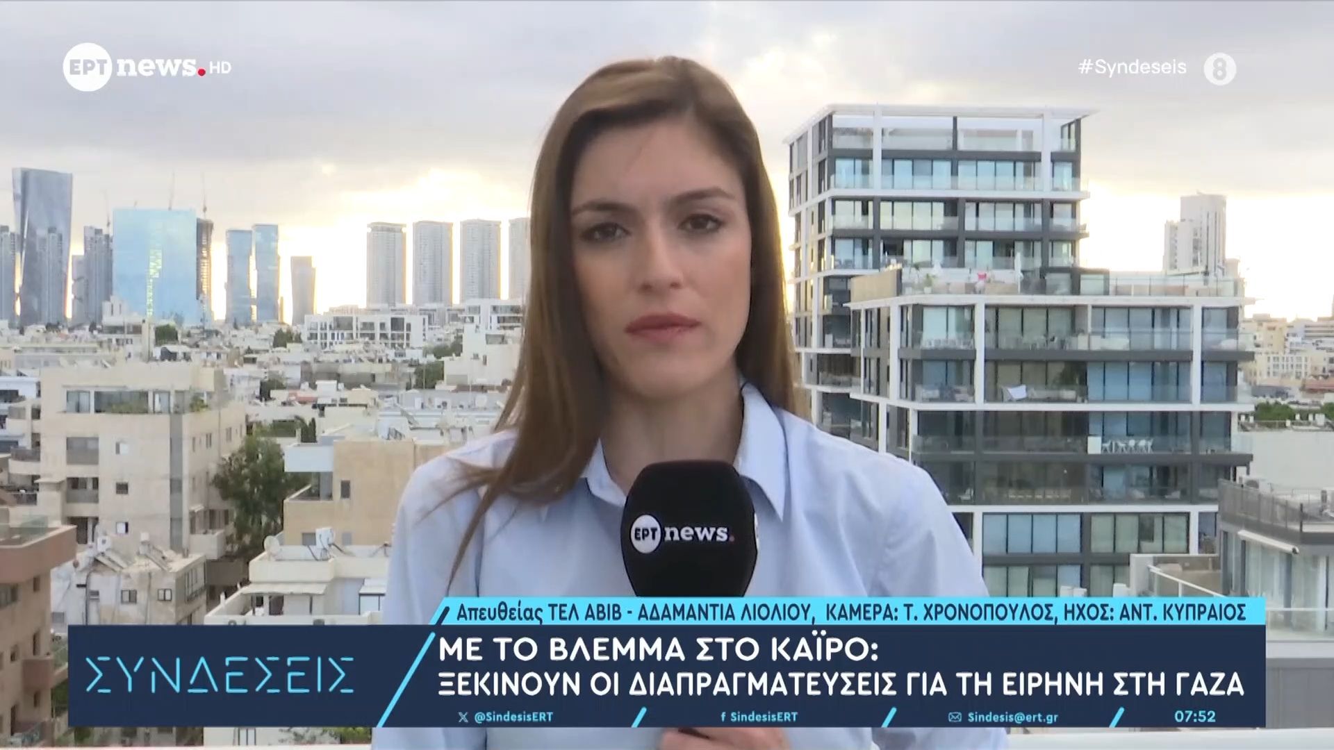 to-ert-news-sto-israil-1759727011