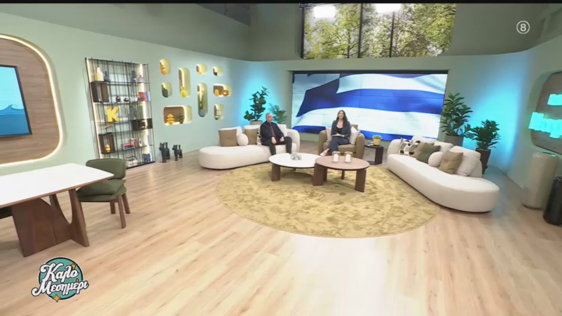 to-ochi-tote-kai-simera-ioannis-lilis-1761666942