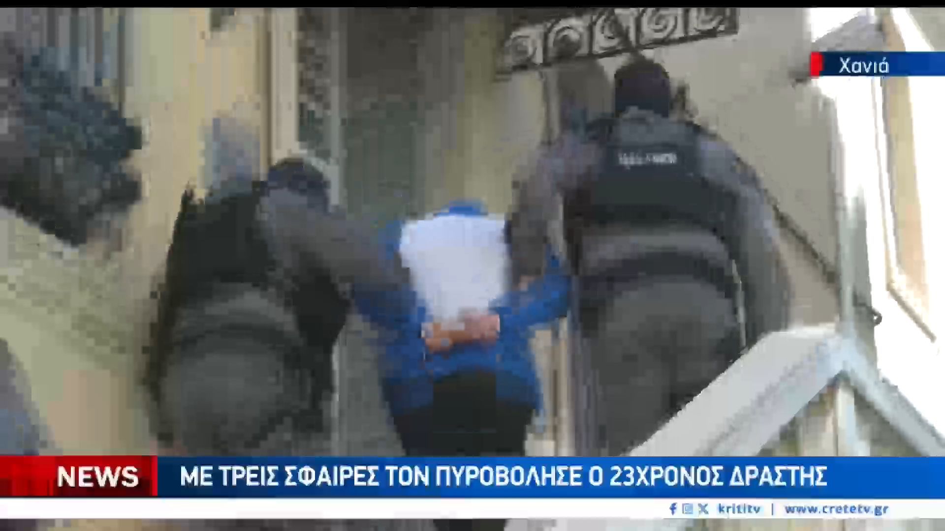 to-savvato-i-apologia-gia-tin-dolofonia-sto-elos-sto-mikroskopio-i-iatrodikastiki-eksetasi-1761753944