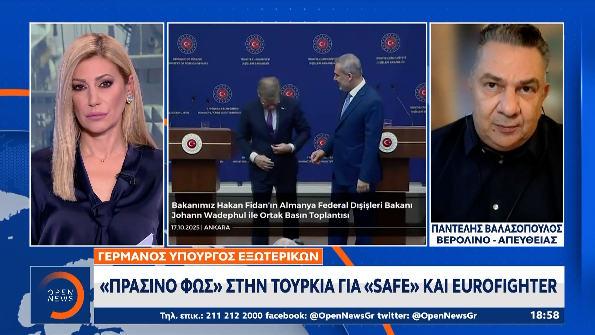 Το Βερολίνο επιθυμεί προσέγγιση με την Τουρκία