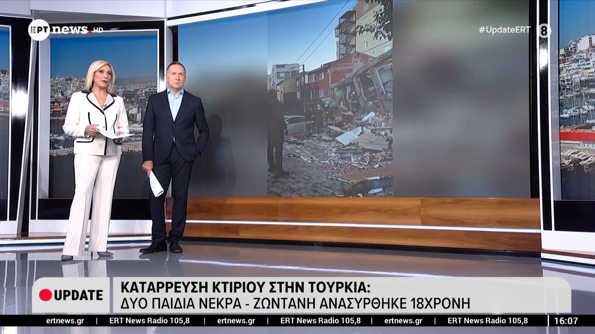 toyrkia-katarreysi-polyorofoy-ktirioy-stin-poli-gkezmpe-agnosta-ta-aitia-epicheiriseis-diasosis-kato-apo-ta-ereipia-1761747396