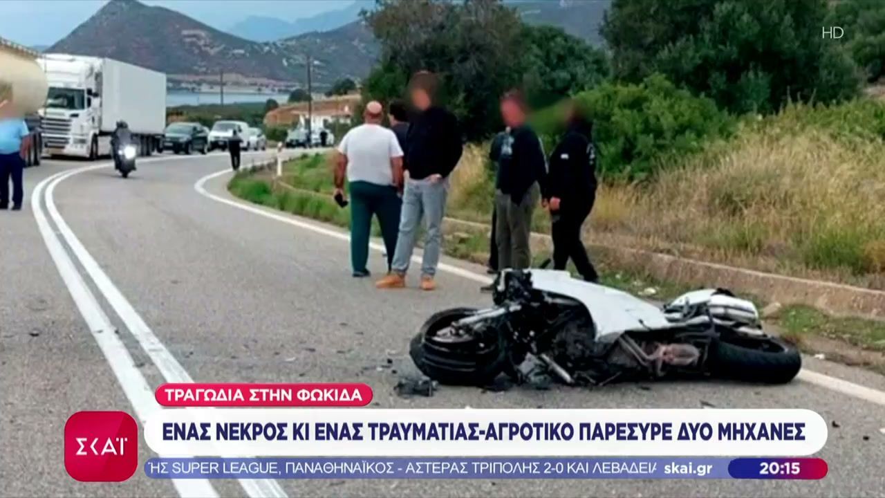 tragodia-sti-fokida-enas-nekros-kai-enas-sovara-traymatias-se-trochaio-1761504514