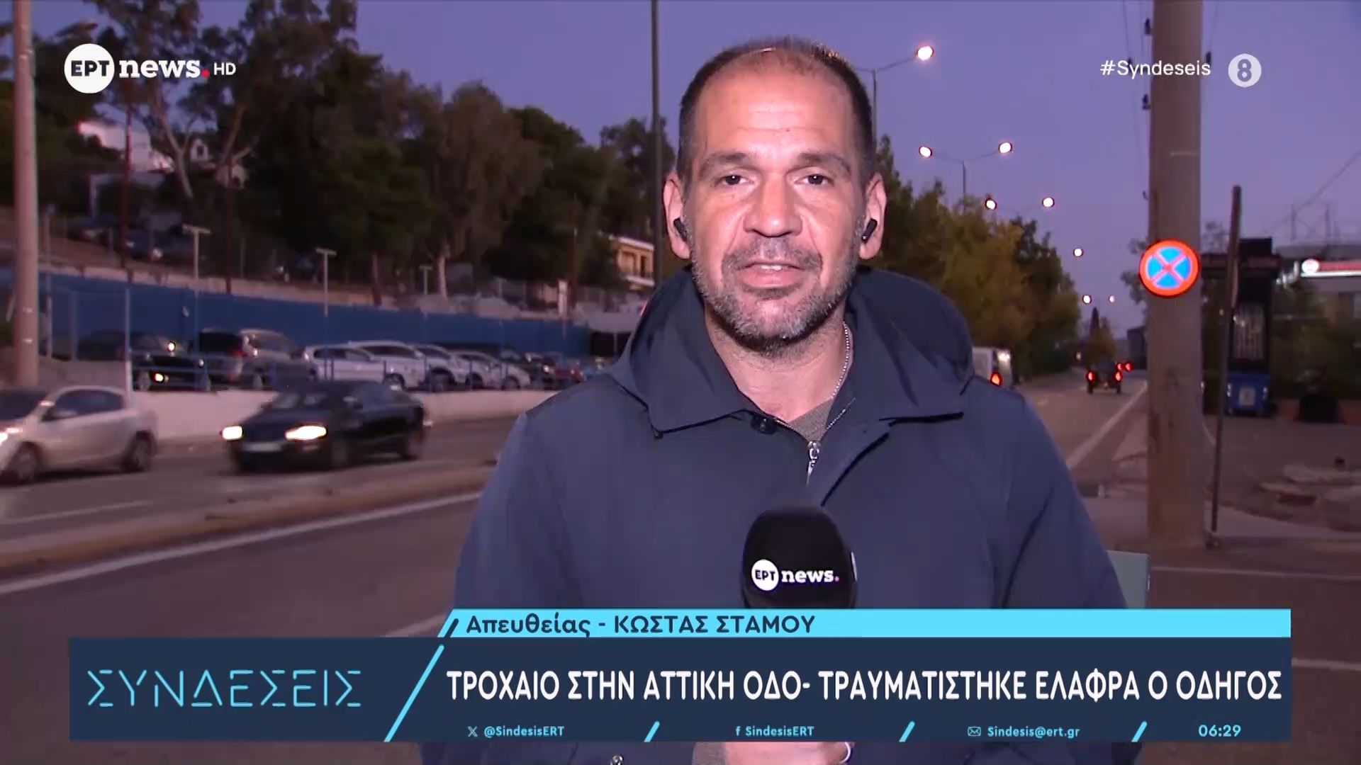 trochaio-sti-leoforo-layrioy-enas-nekros-1761803914