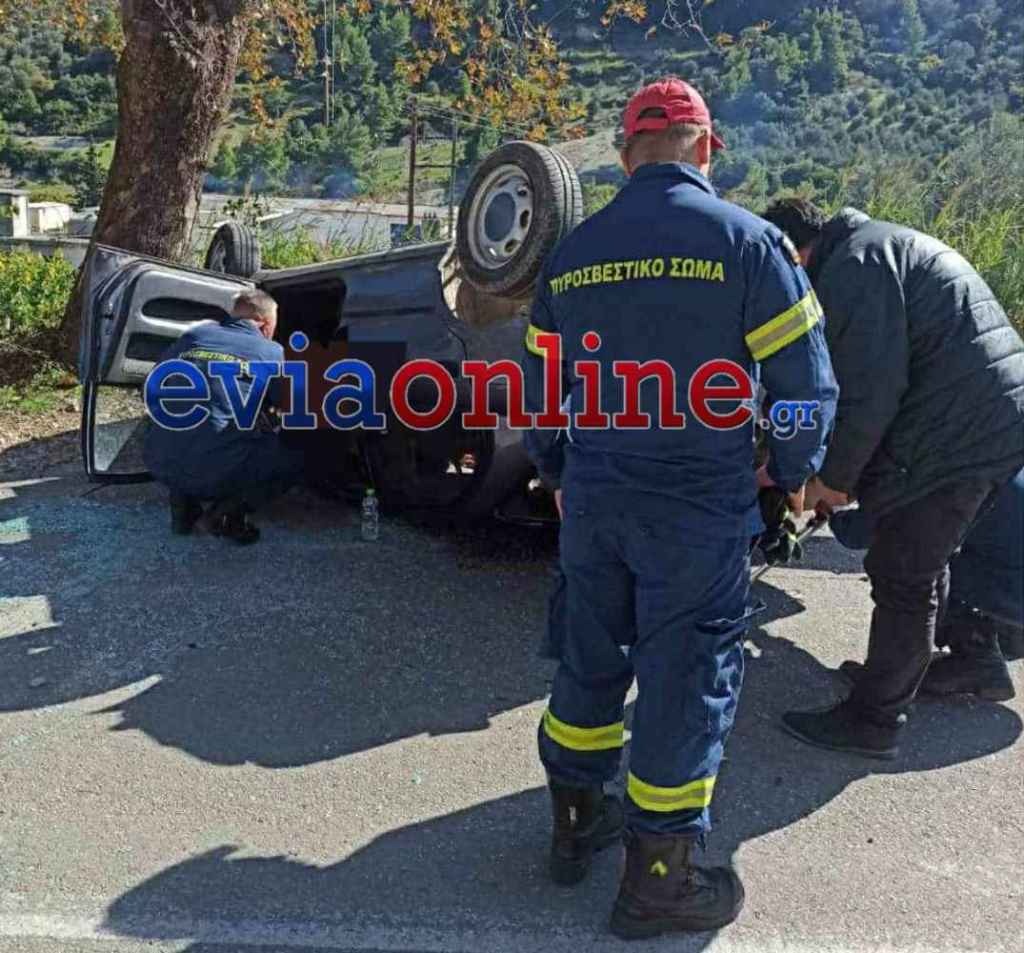Συγκλονιστικό τροχαίο στην Εύβοια: Όχημα αναποδογύρισε και παγίδευσε τον οδηγό μέσα 3 τροχαίο
