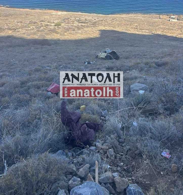 Λασίθι: Θανατηφόρα πτώση αυτοκινήτου σε γκρεμό 300 μέτρων 2 Το αυτοκίνητο που έχει πέσει στον γκρεμό